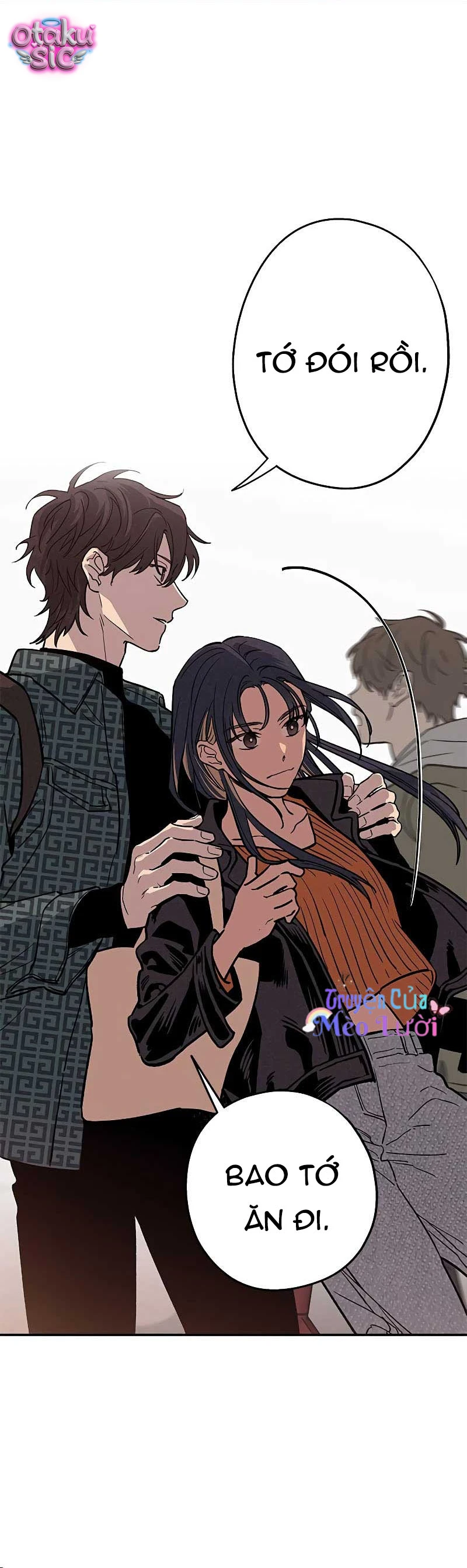 Giữa Chúng Ta - Chap 4 - Trang 15
