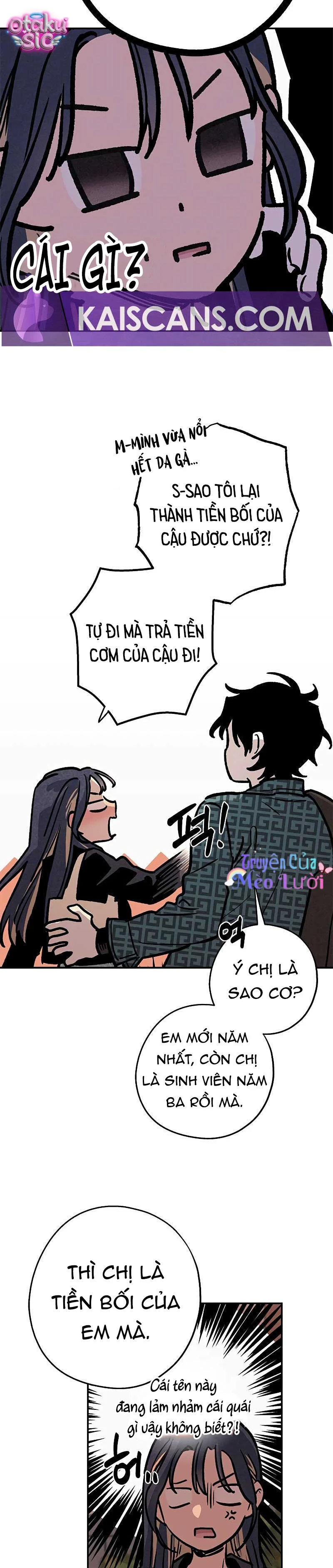 Giữa Chúng Ta - Chap 4 - Trang 17