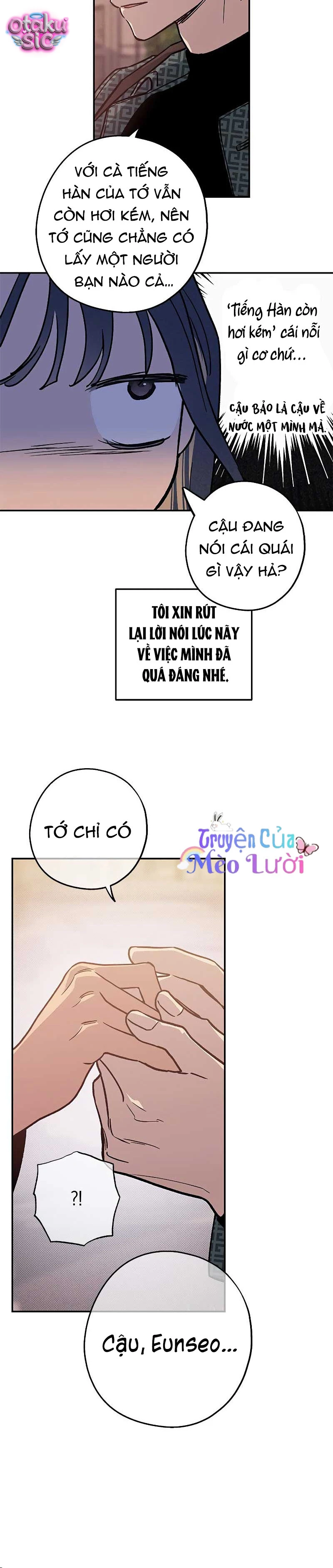 Giữa Chúng Ta - Chap 4 - Trang 19