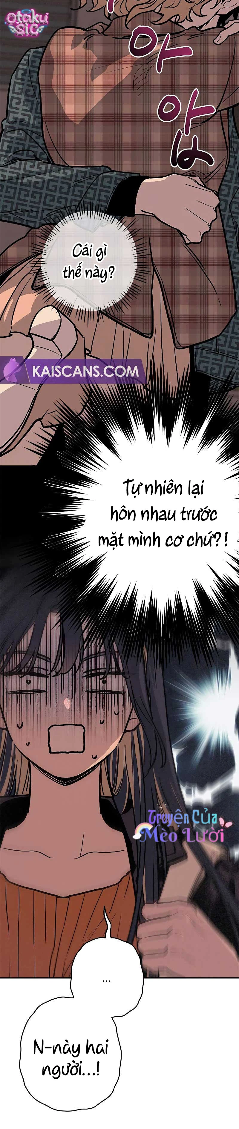 Giữa Chúng Ta - Chap 4 - Trang 5