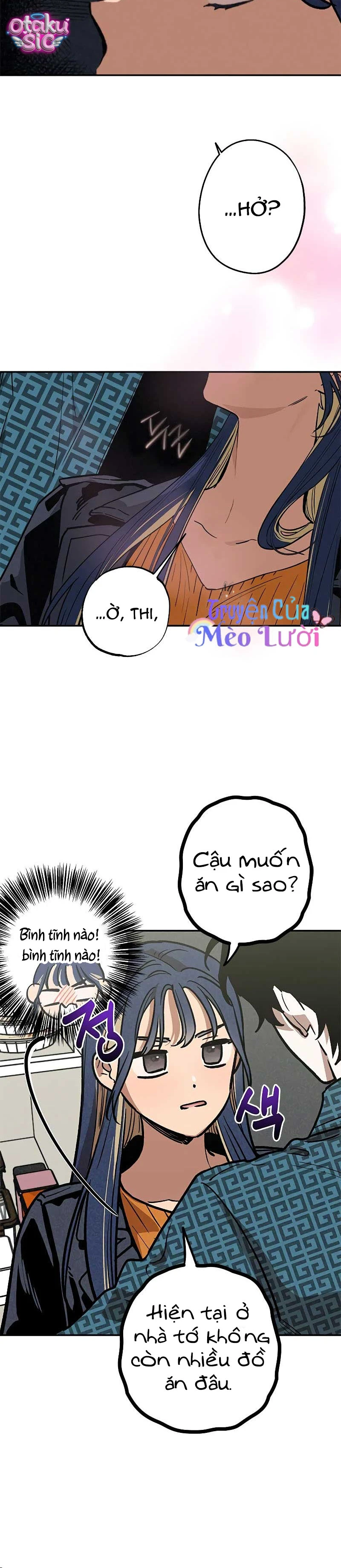 Giữa Chúng Ta - Chap 5 - Trang 15