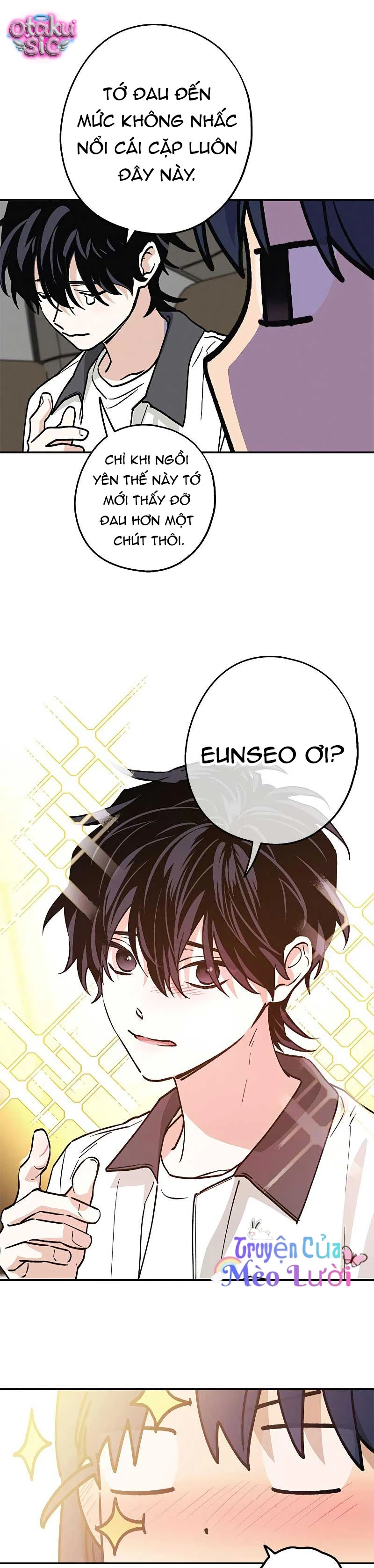 Giữa Chúng Ta - Chap 5 - Trang 5
