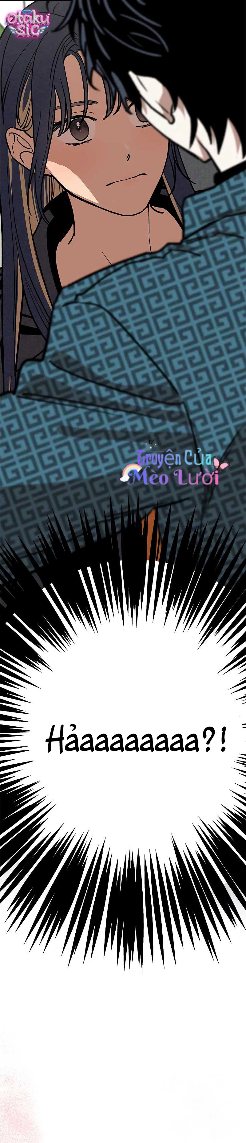 Giữa Chúng Ta - Chap 6 - Trang 1