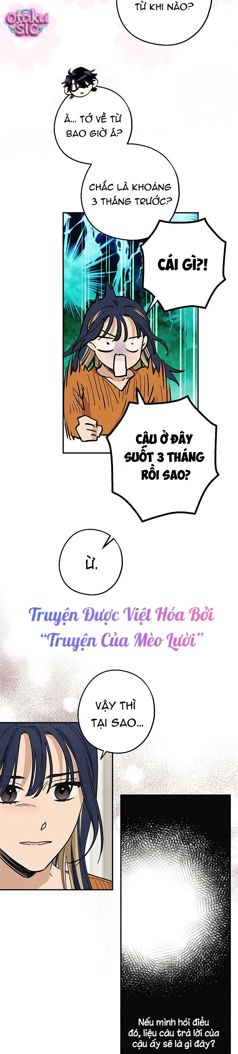 Giữa Chúng Ta - Chap 6 - Trang 17