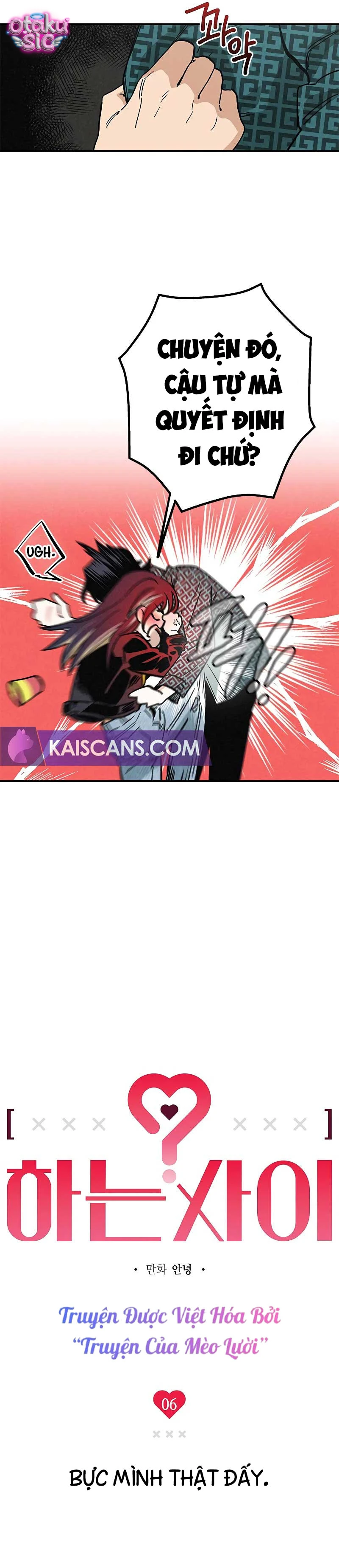 Giữa Chúng Ta - Chap 6 - Trang 4