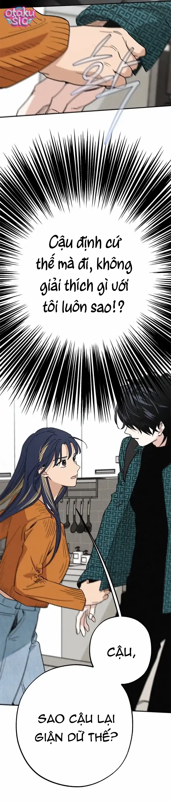 Giữa Chúng Ta - Chap 7 - Trang 16