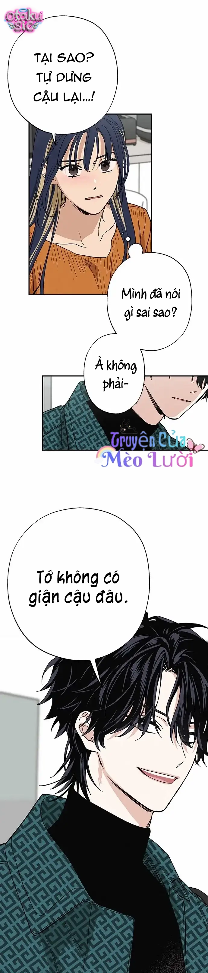 Giữa Chúng Ta - Chap 7 - Trang 17