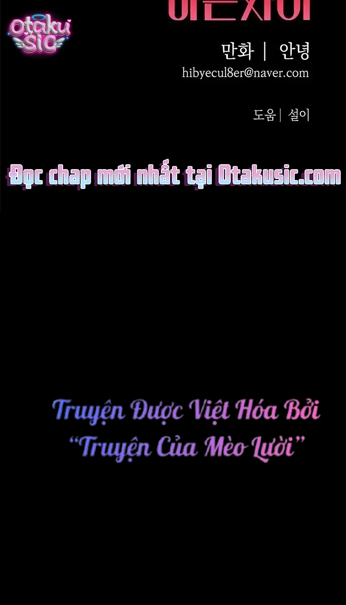 Giữa Chúng Ta - Chap 7 - Trang 23