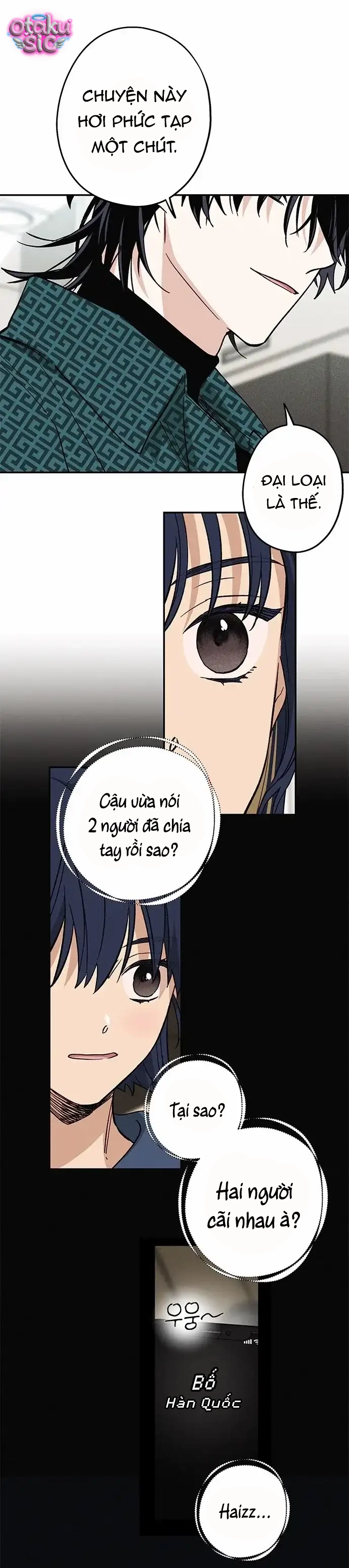 Giữa Chúng Ta - Chap 7 - Trang 6