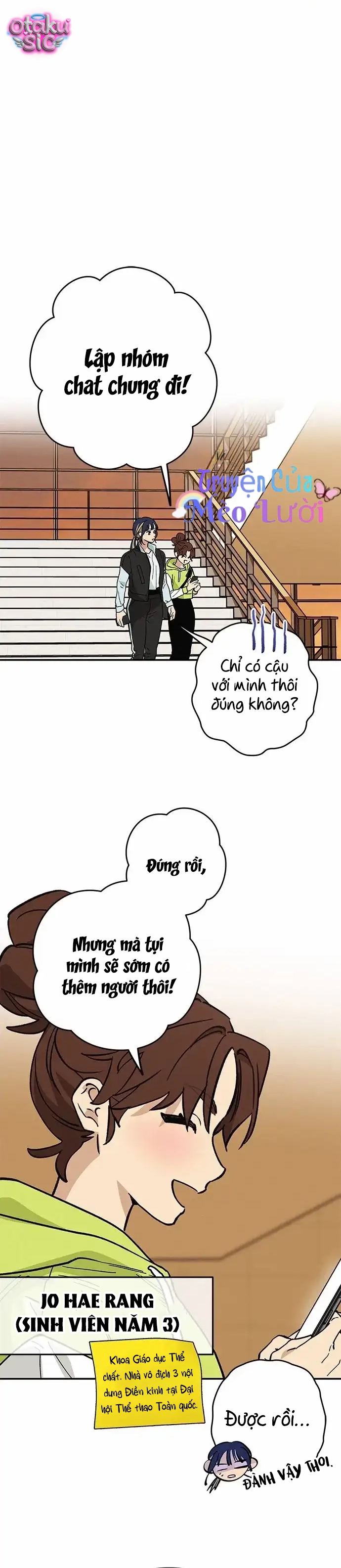 Giữa Chúng Ta - Chap 8 - Trang 17
