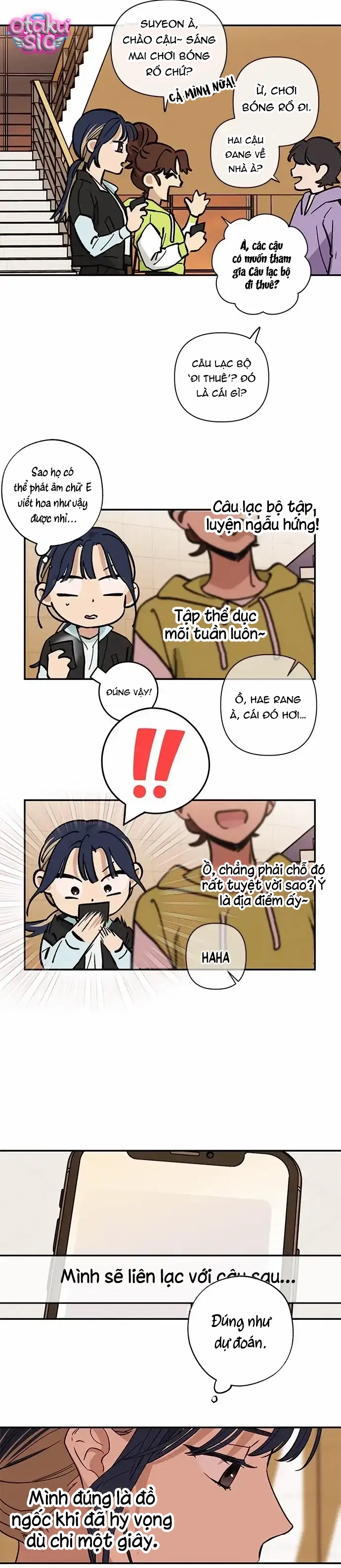 Giữa Chúng Ta - Chap 8 - Trang 18