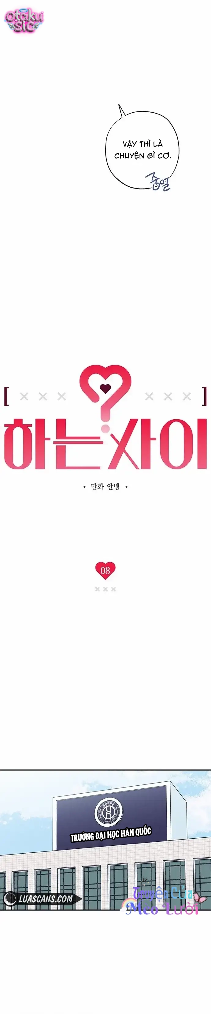 Giữa Chúng Ta - Chap 8 - Trang 3