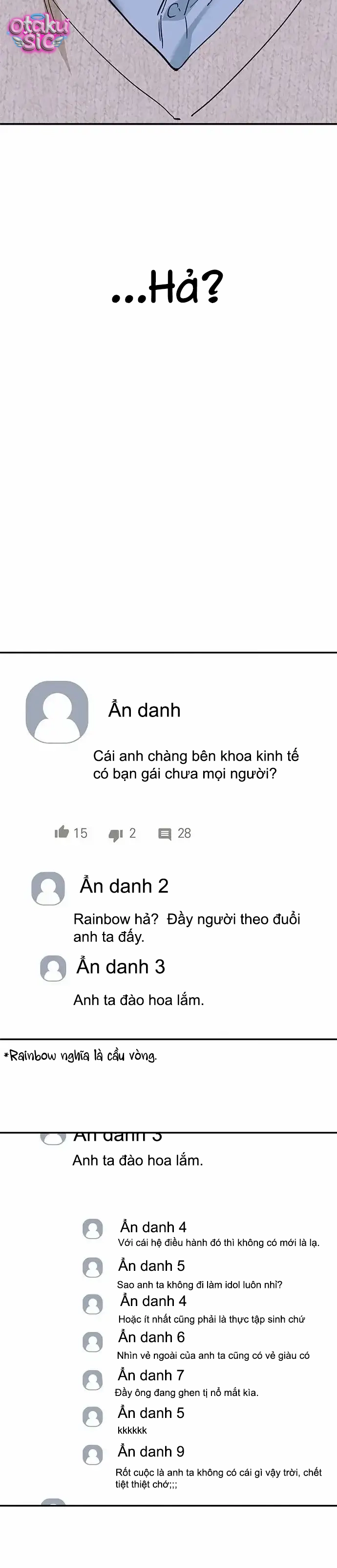 Giữa Chúng Ta - Chap 9 - Trang 22