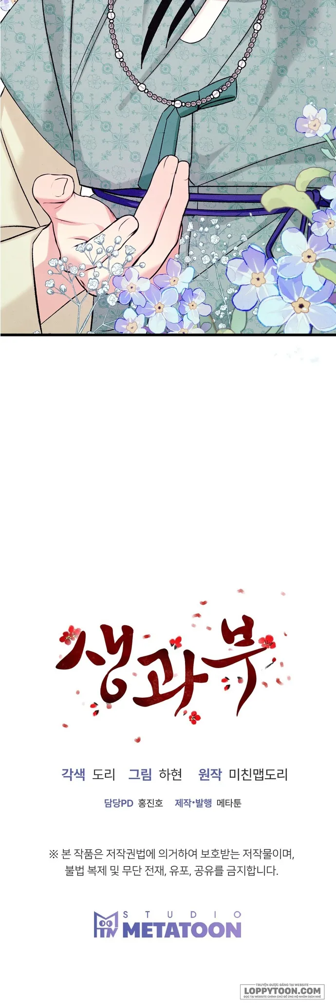Góa Phụ - Chap 0 - Trang 16