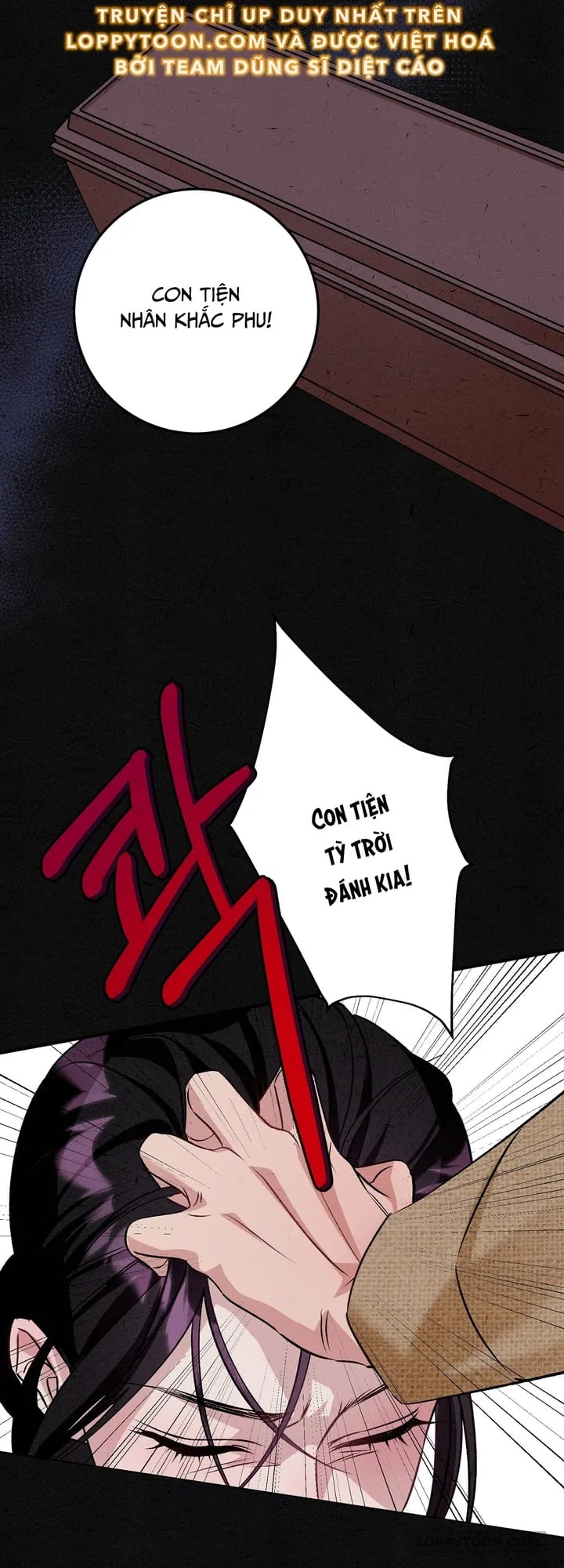 Góa Phụ - Chap 1 - Trang 12