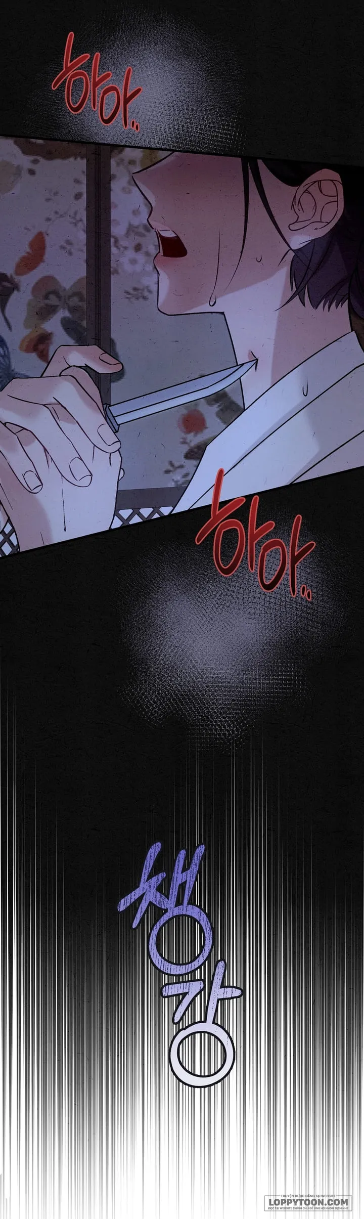 Góa Phụ - Chap 1 - Trang 22