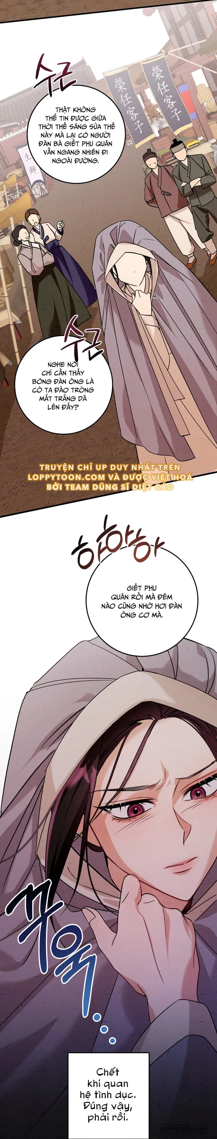 Góa Phụ - Chap 1 - Trang 3