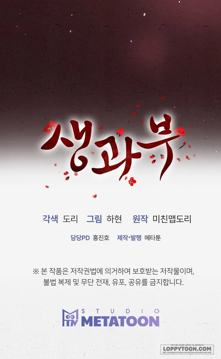 Góa Phụ - Chap 1 - Trang 75