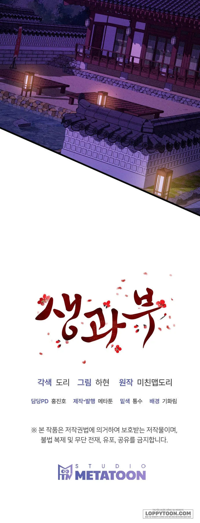 Góa Phụ - Chap 4 - Trang 22