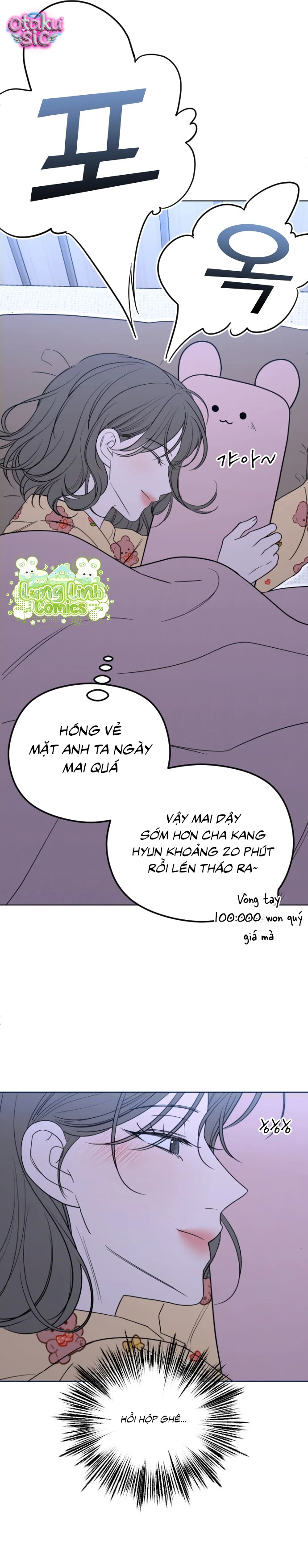 Góc nhìn huyết thống - Chap 1