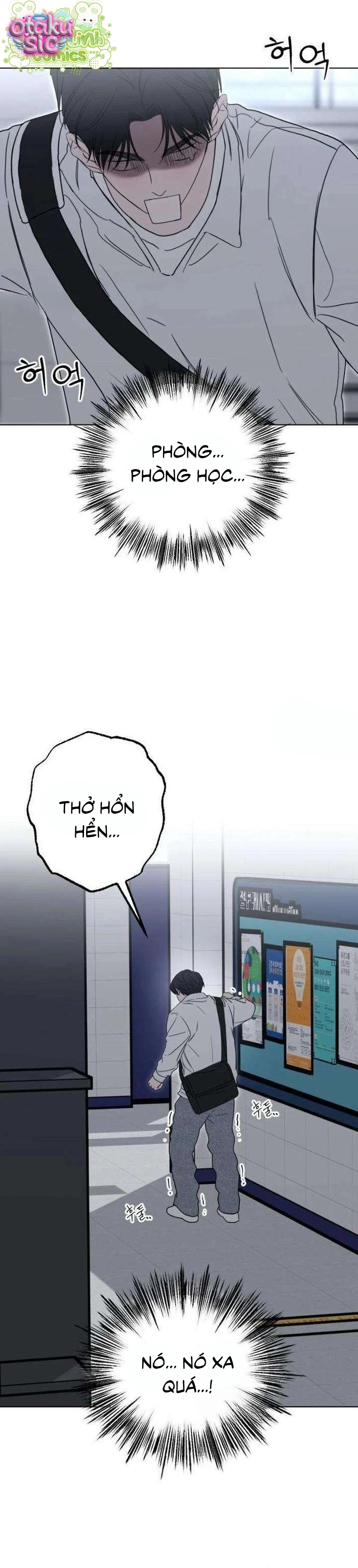Góc nhìn huyết thống - Chap 3