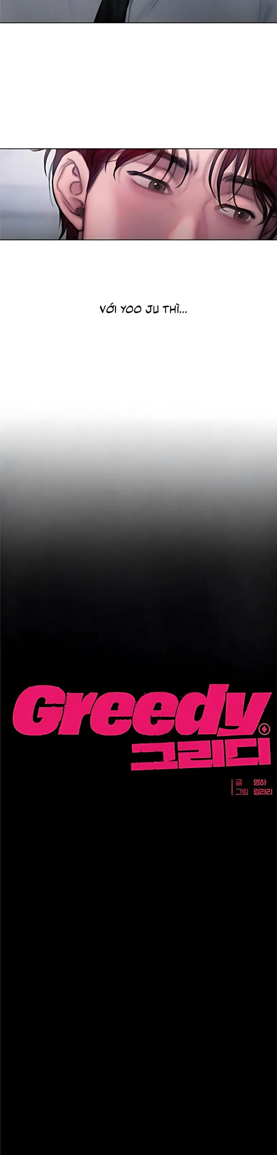 Greedy - Chap 11 - Trang 1