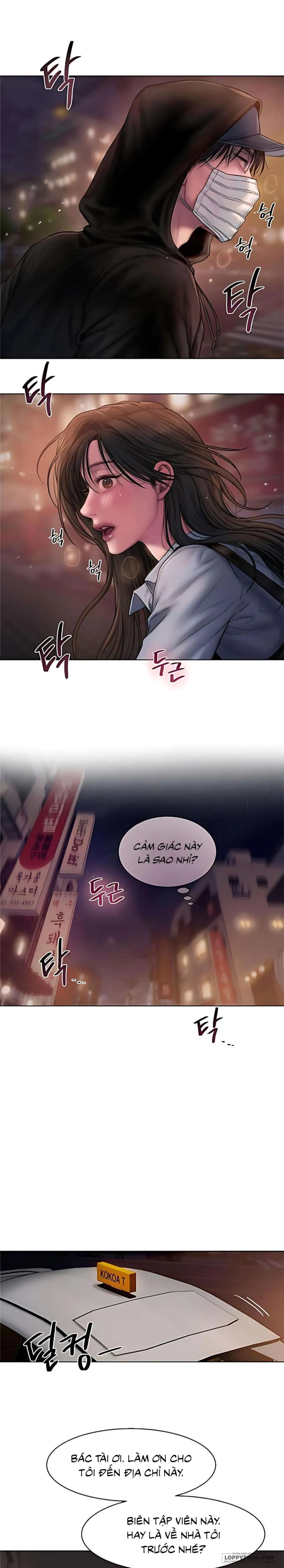 Greedy - Chap 4 - 🔞 - Trang 5