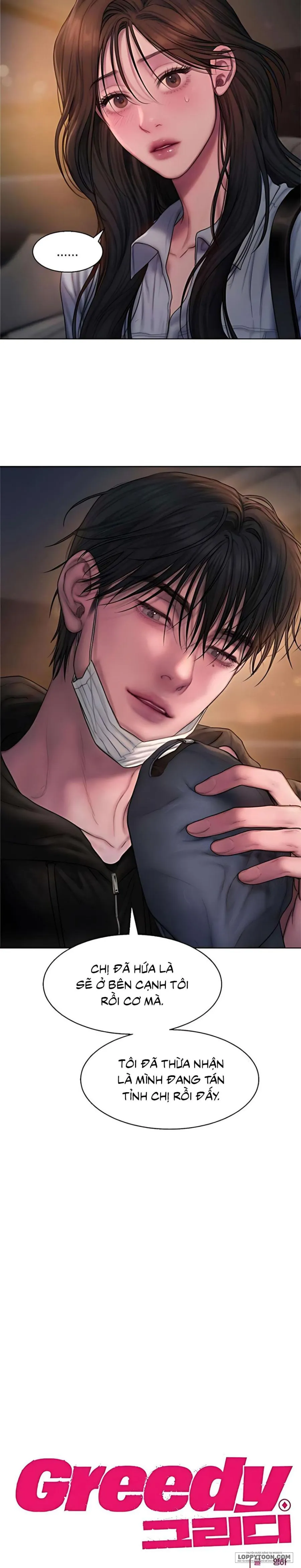 Greedy - Chap 4 - 🔞 - Trang 8