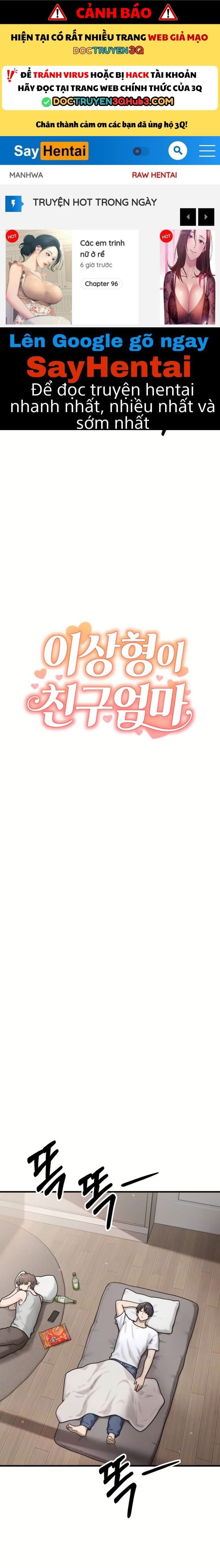 Gu Của Tôi Là Mẹ Bạn. - Chap 6
