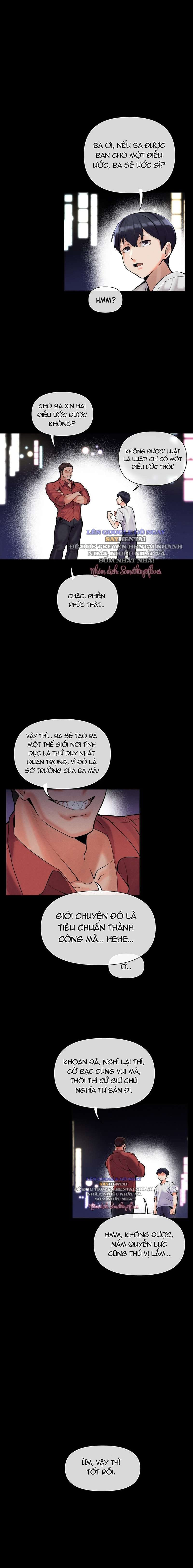 Gu Tôi Là Kẻ Biến Thái - Chap 1 - Trang 2