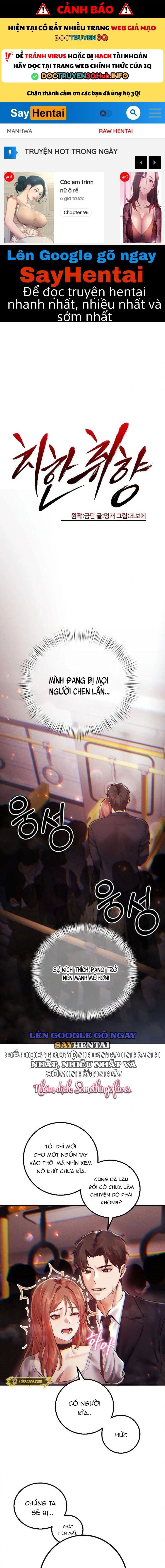 Gu Tôi Là Kẻ Biến Thái - Chap 10 - Trang 0