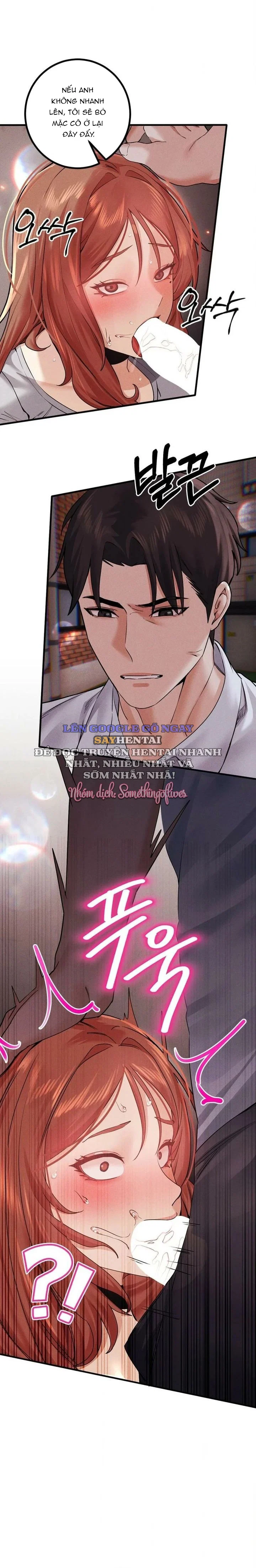 Gu Tôi Là Kẻ Biến Thái - Chap 12