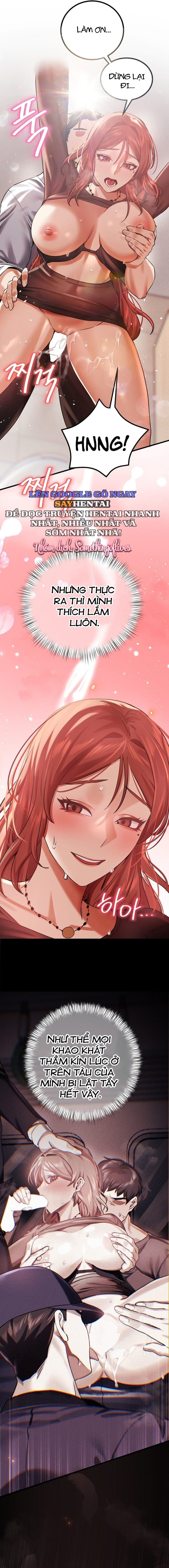 Gu Tôi Là Kẻ Biến Thái - Chap 6 - Trang 1