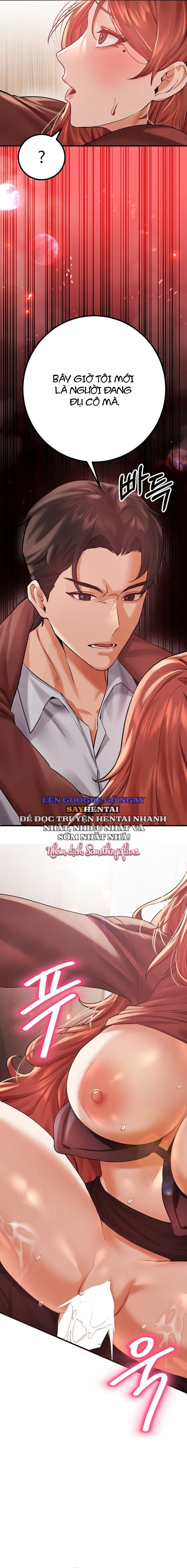 Gu Tôi Là Kẻ Biến Thái - Chap 6 - Trang 15