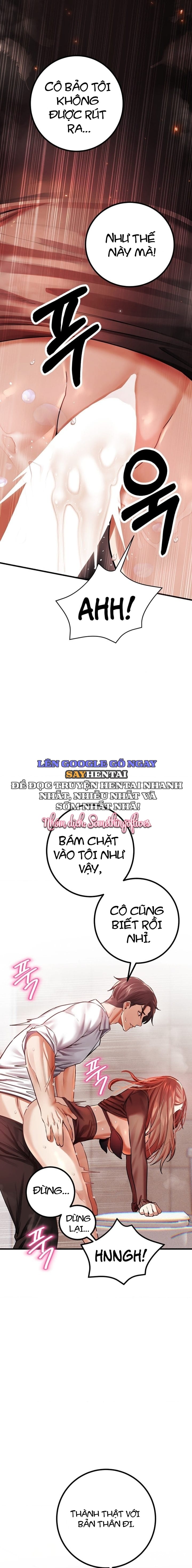 Gu Tôi Là Kẻ Biến Thái - Chap 6 - Trang 2