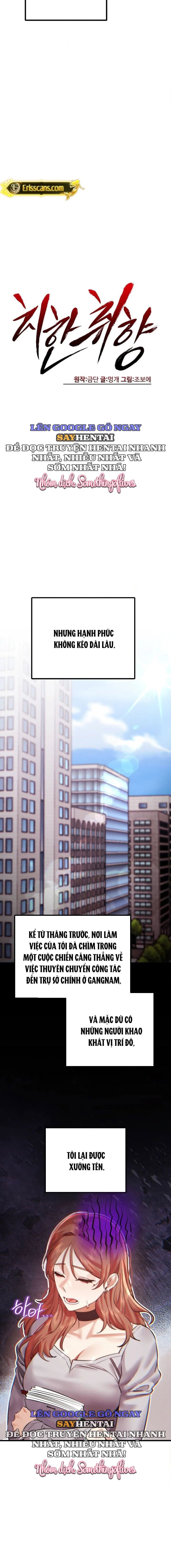 Gu Tôi Là Kẻ Biến Thái - Chap 8 - Trang 5