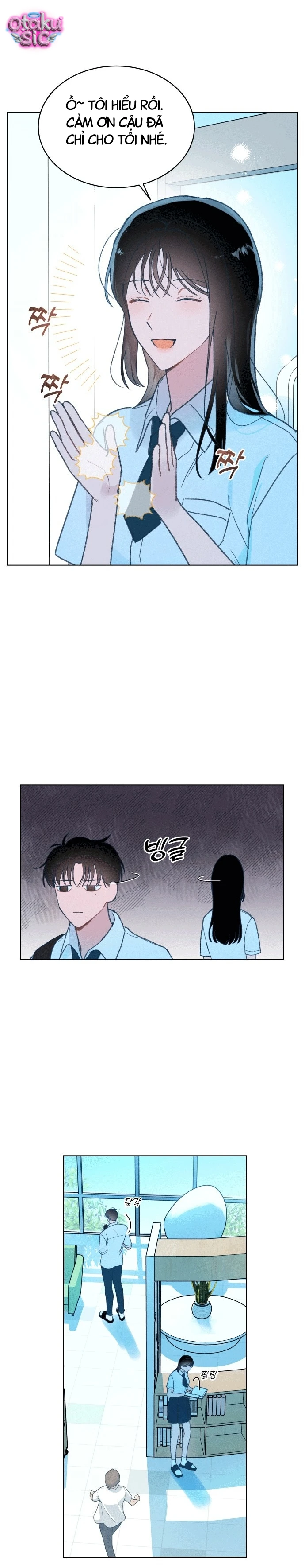 Gửi đến bầu trời mùa hạ - Chap 3 - Trang 1