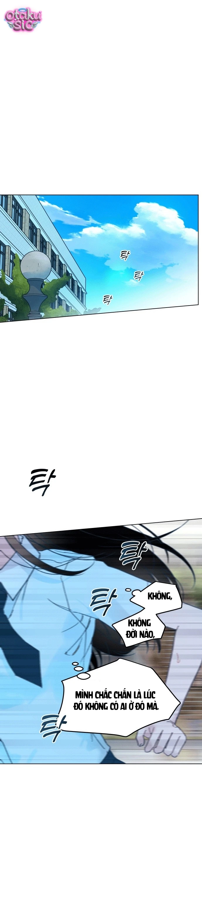 Gửi đến bầu trời mùa hạ - Chap 3 - Trang 25