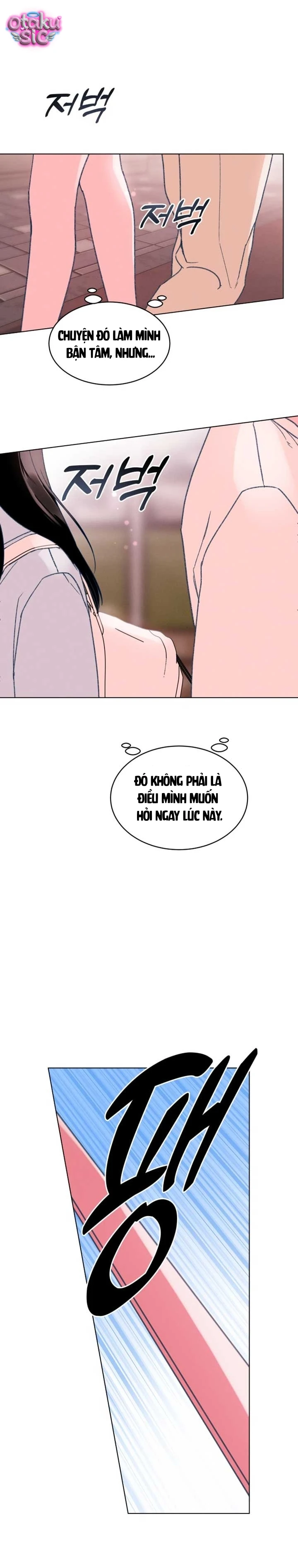 Gửi đến bầu trời mùa hạ - Chap 4 - Trang 17