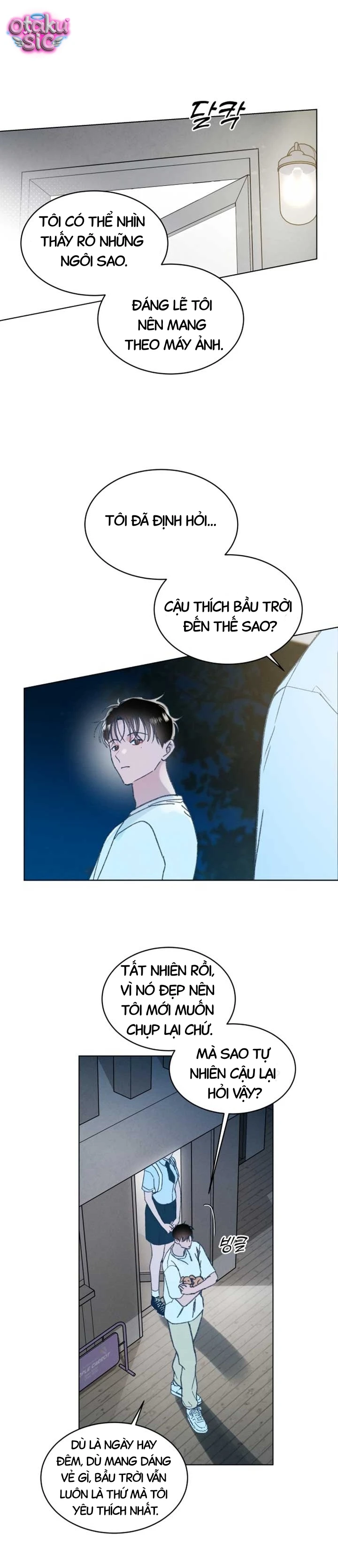 Gửi đến bầu trời mùa hạ - Chap 4 - Trang 32