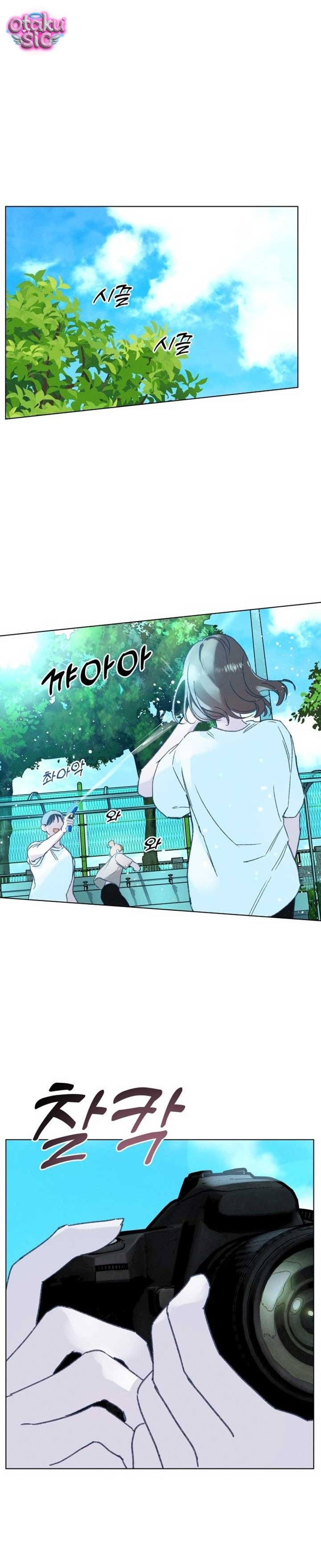 Gửi đến bầu trời mùa hạ - Chap 5 - Trang 16
