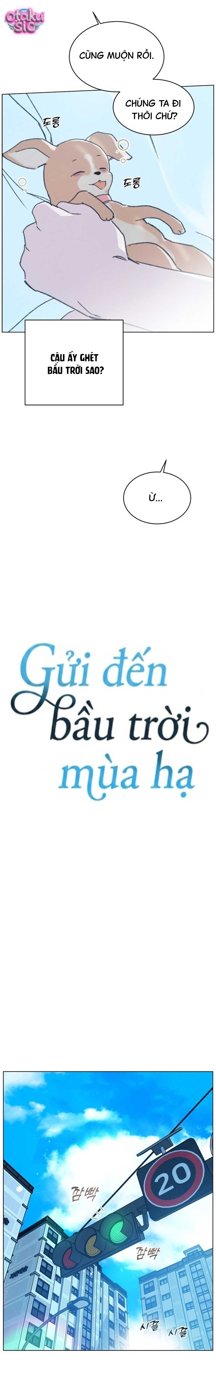 Gửi đến bầu trời mùa hạ - Chap 5 - Trang 2