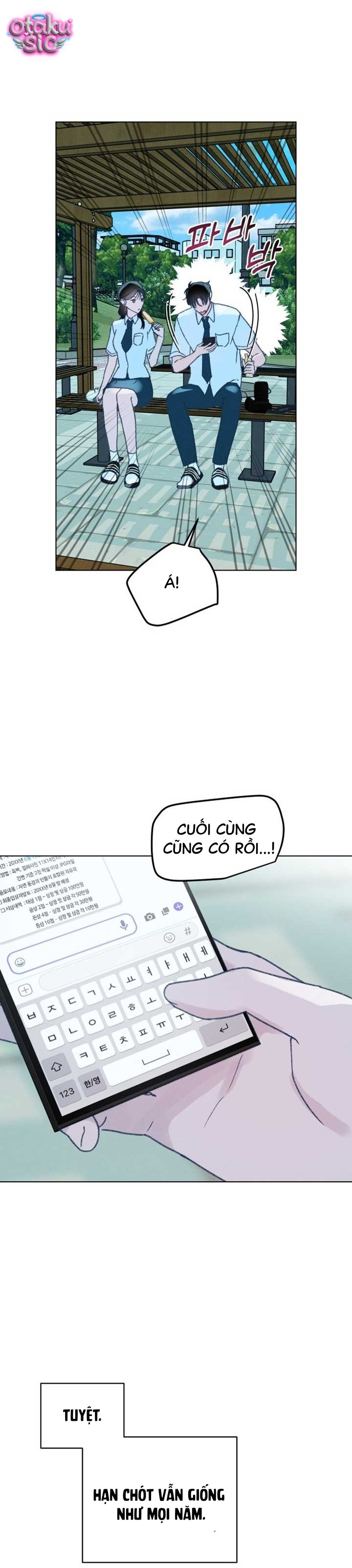 Gửi đến bầu trời mùa hạ - Chap 5 - Trang 24
