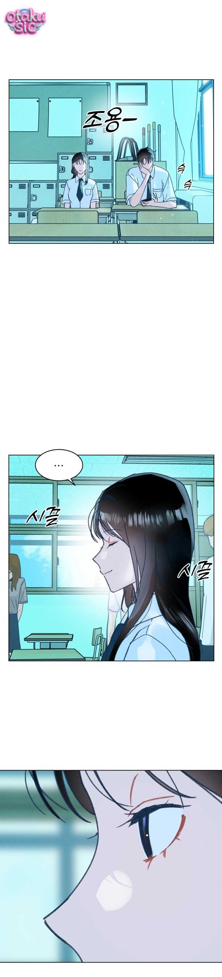 Gửi đến bầu trời mùa hạ - Chap 5 - Trang 8