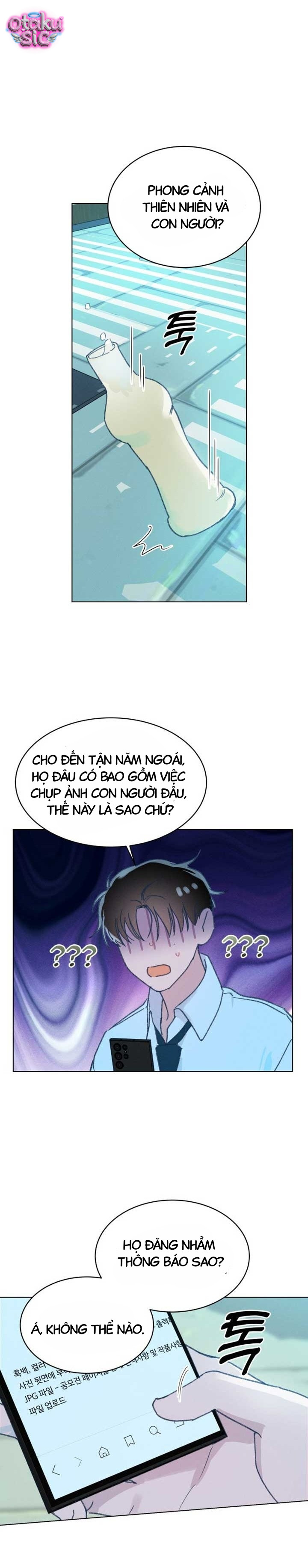 Gửi đến bầu trời mùa hạ - Chap 6 - Trang 0