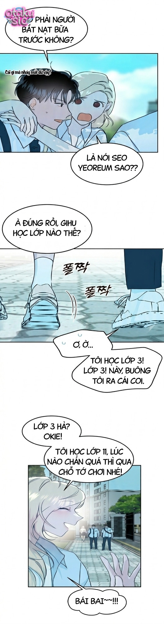 Gửi đến bầu trời mùa hạ - Chap 7 - Trang 12