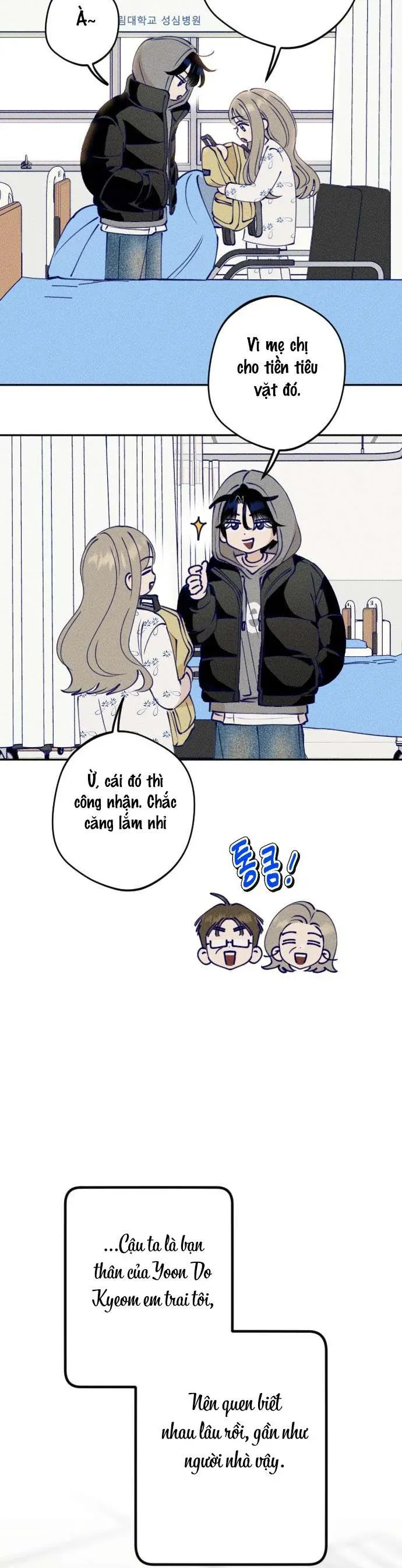 Gửi Đến Da Jeong Của Tôi - Chap 1 - Trang 12