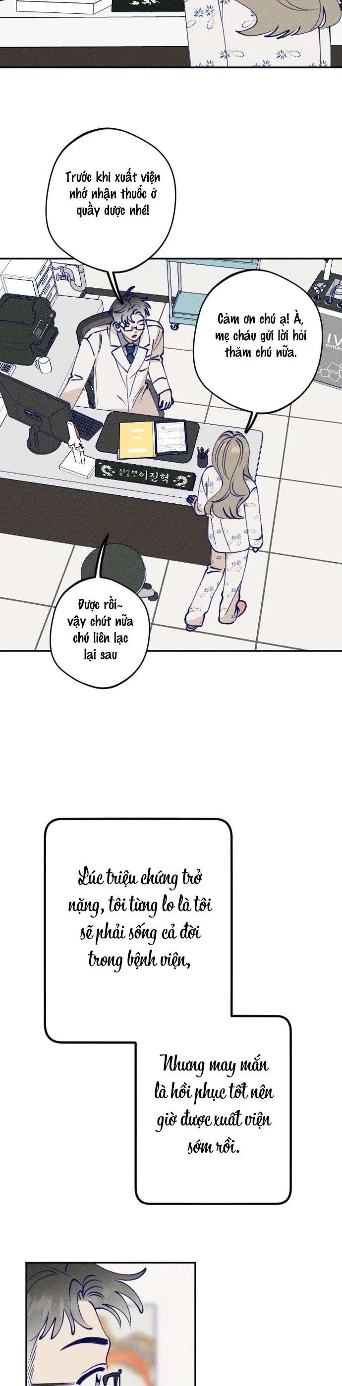 Gửi Đến Da Jeong Của Tôi - Chap 1 - Trang 16