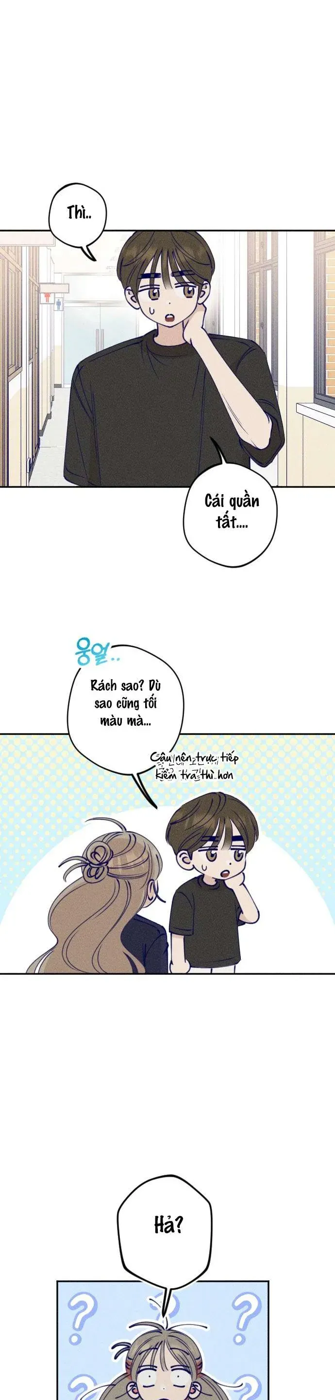 Gửi Đến Da Jeong Của Tôi - Chap 1 - Trang 57