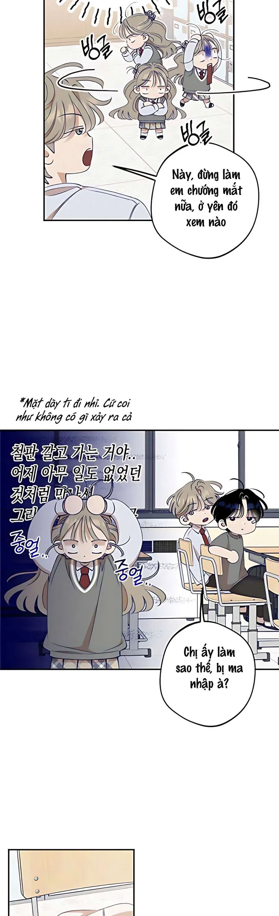 Gửi Đến Da Jeong Của Tôi - Chap 10 - Trang 21